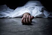 کشف جسد زن گمشده بعد از ۶ سال در باغچه کله پزی