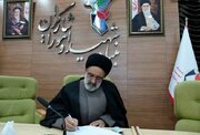 پیام تسلیت نماینده ولی‌فقیه در بنیاد شهید در پی درگذشت پدر شهیدان «حامدی»