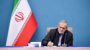 دستور پزشکیان به دستگاه‌های اجرایی درباره دورکاری