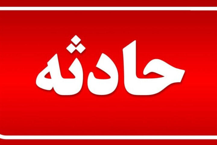 تصادف پراید و نیسان در اقلید ۳ کشته برجا گذاشت