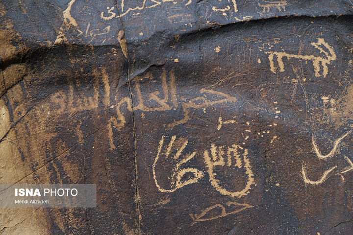 سنگ نگاره