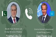 گفتگوی وزیر خارجه پاکستان و گروسی درباره تفاهم‌نامه اسلام‌آباد