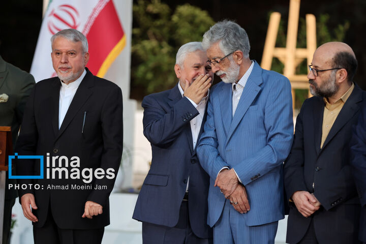 چهره ماندگار