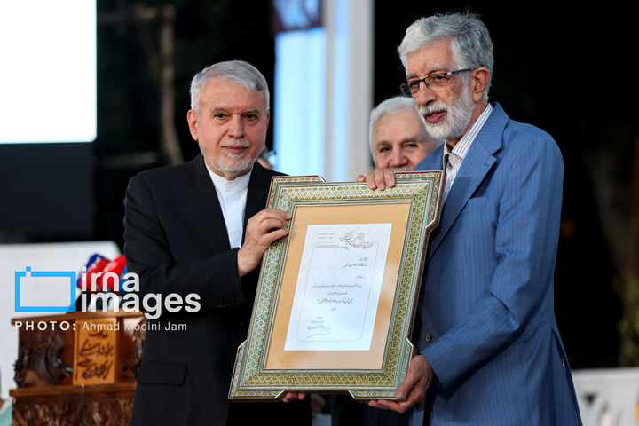 چهره ماندگار