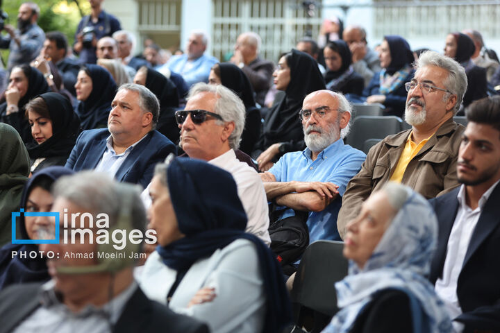 چهره ماندگار
