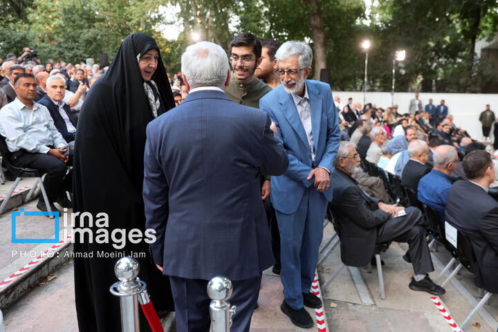 چهره ماندگار
