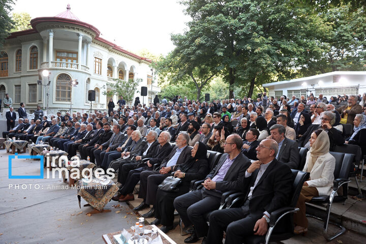 چهره ماندگار