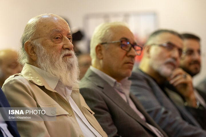 نمایشگاه عکس