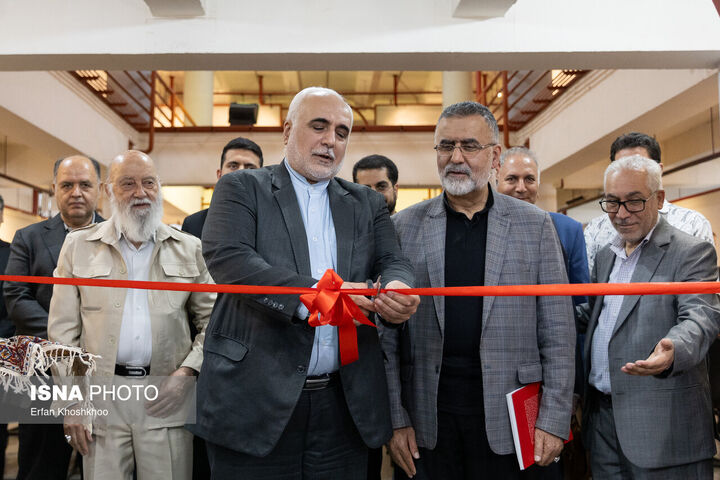 نمایشگاه عکس