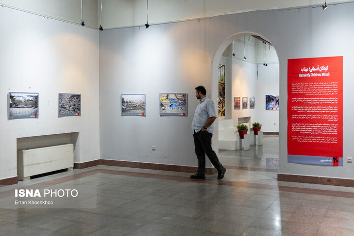 نمایشگاه عکس
