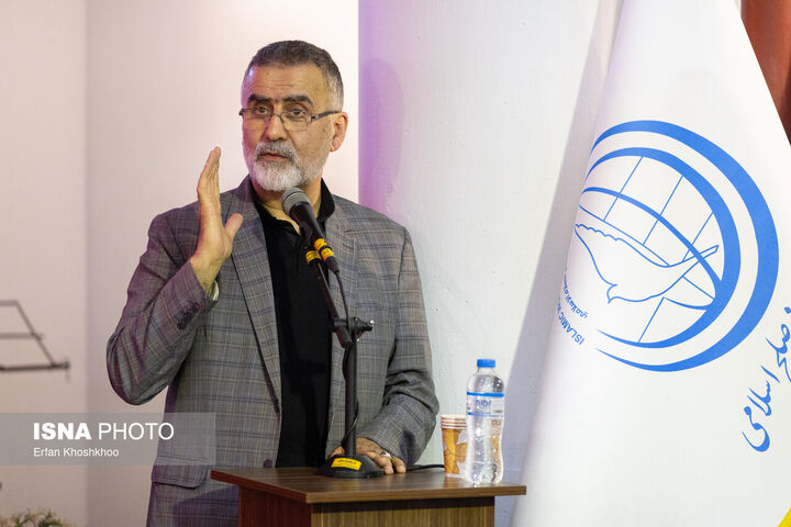 نمایشگاه عکس