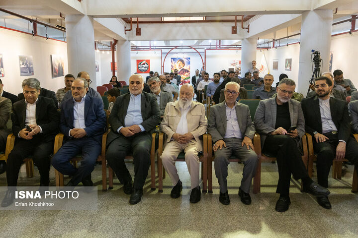 نمایشگاه عکس