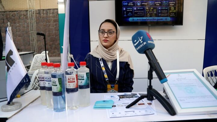 تولید مواد شیمیایی دانش‌بنیان از صنعت چرم تا بازیافت پلاستیک توسط نخبگان شاهد و ایثارگر