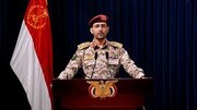 بیانیه ارتش یمن درباره سرنگونی جنگنده اف۱۵ عربستان