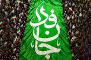 خدمات اتوبوسرانی تهران برای رزمایش «جان‌فدای ایران»