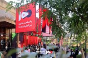 جشنواره فیلم 100 آغاز شد؛ از «نبرد برای وطن» تا کارگاه‌های سینمایی