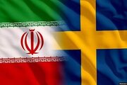 اقدام خصمانه سوئد علیه ایران
