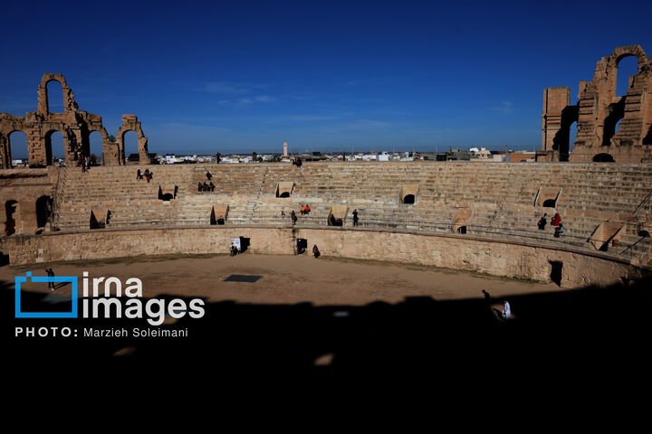 الجم