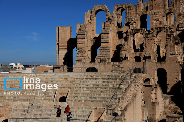 الجم