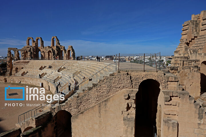 الجم