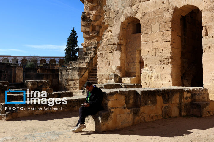 الجم