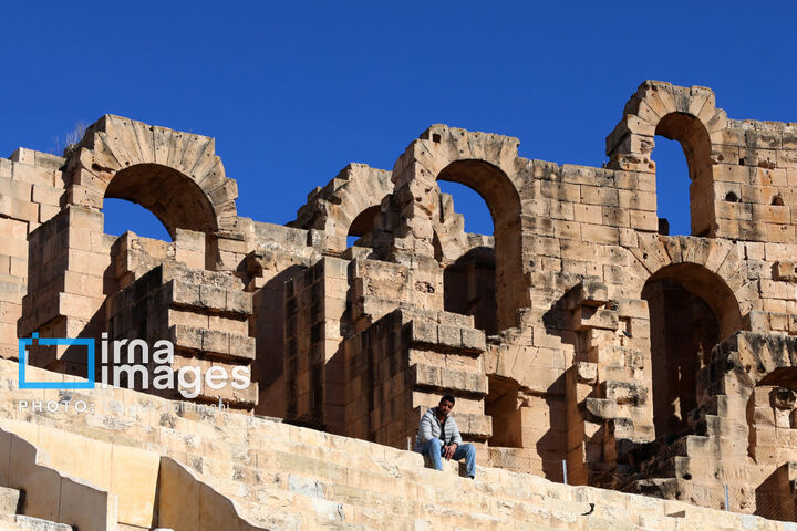 الجم
