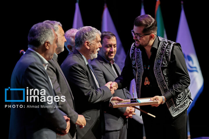 جایزه فیروزه