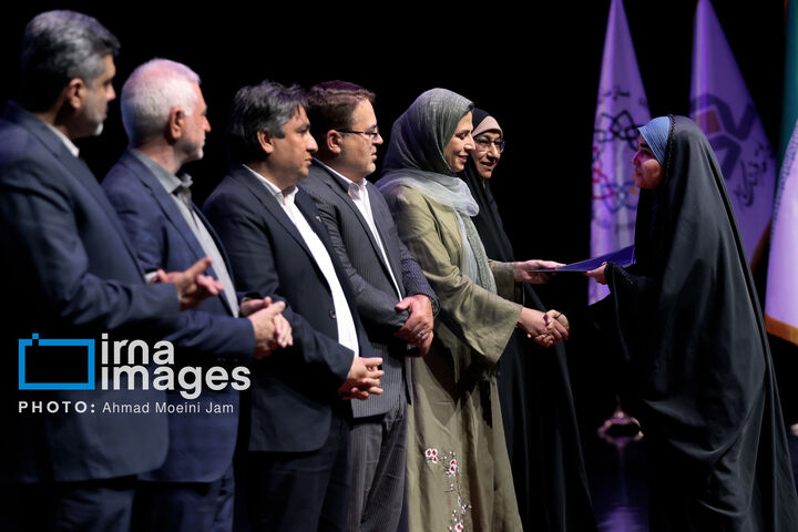 جایزه فیروزه