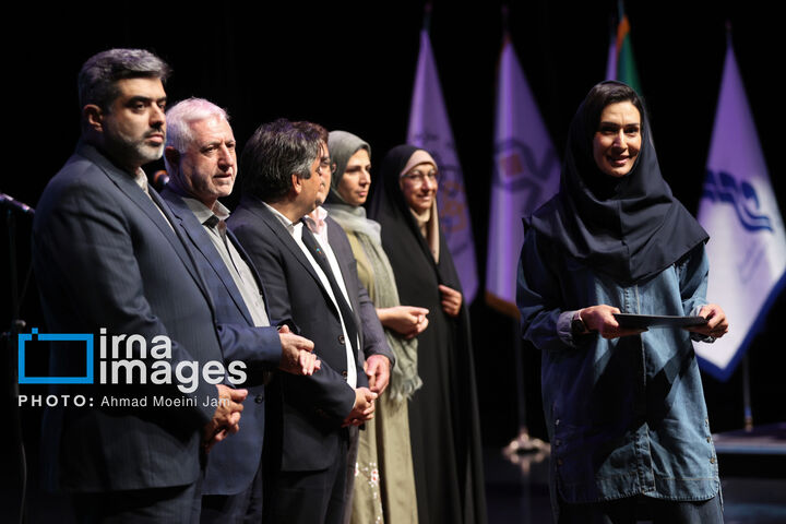 جایزه فیروزه
