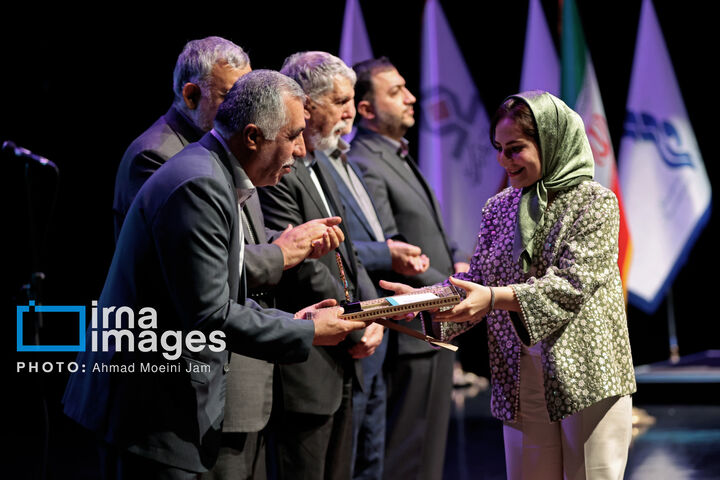 جایزه فیروزه