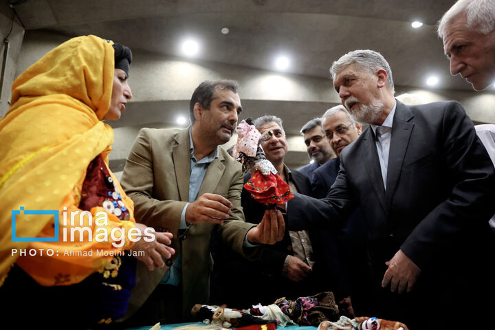 جایزه فیروزه