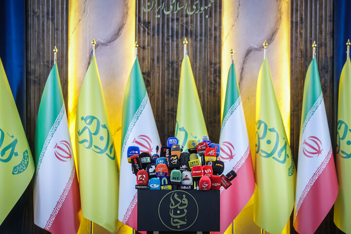 گردان جان فدا