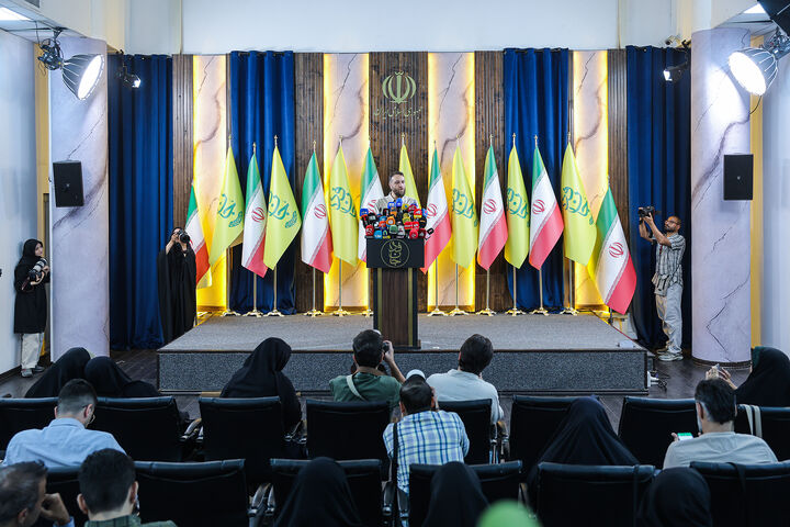 گردان جان فدا
