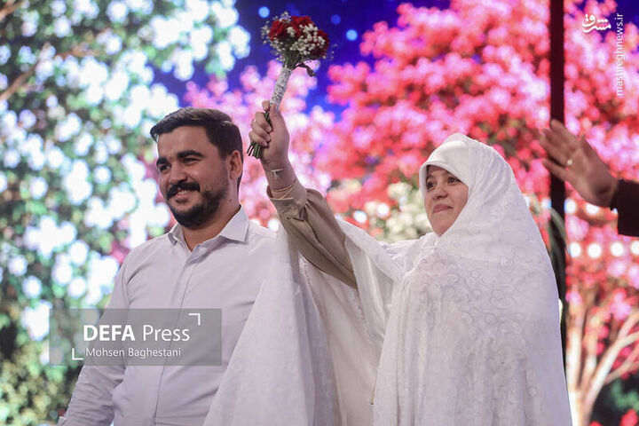 جشن ازدواج