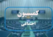 زنان سرپرست خانوار رایگان تحت پوشش بیمه قرار می‌گیرند