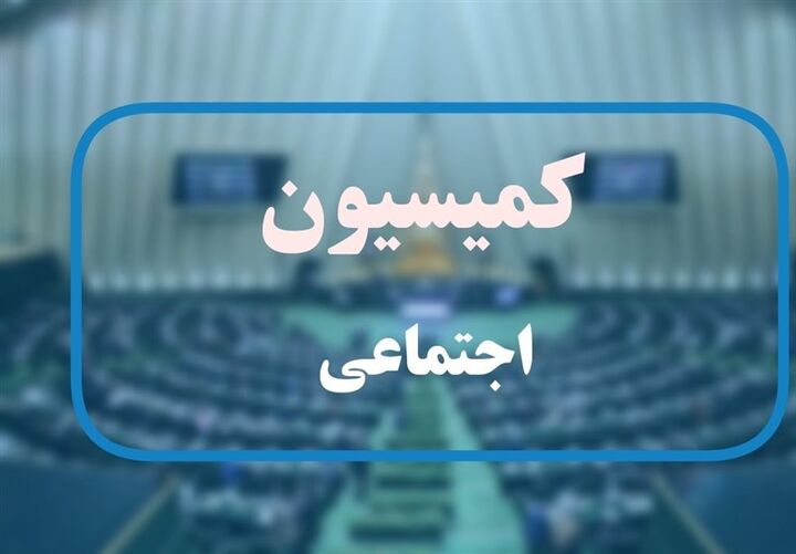 زنان سرپرست خانوار رایگان تحت پوشش بیمه قرار می‌گیرند