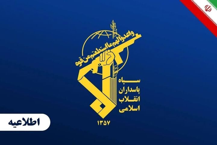 انفجارهای محدود و کنترل‌شده در ساوه؛ شهروندان نگران نباشند
