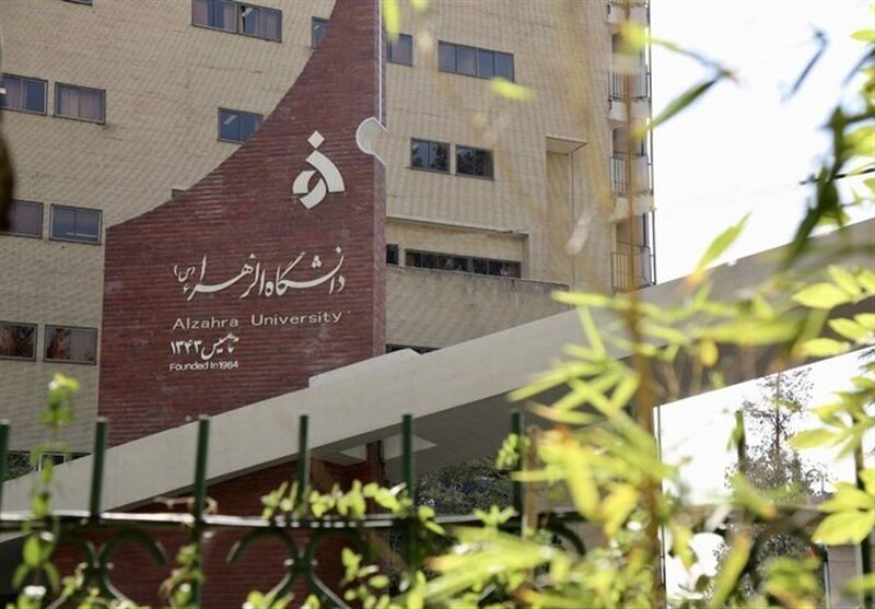زمان بازگشایی خوابگاه دانشگاه الزهرا (س) اعلام شد