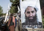 رئیس طالبان: امنیت در سراسر افغانستان برقرار است