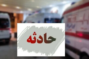 تصادف مرگبار اتوبوس و کامیون در محور ساوه-تهران