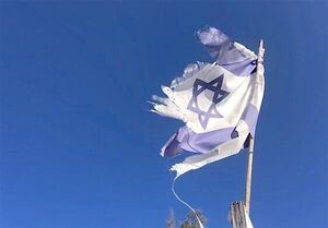 برکناری یکی از فرماندهان ارشد اطلاعاتی رژیم اشغالگر قدس