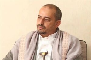واکنش یمن به قرارداد عربستان با آمریکا