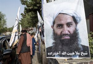 رئیس طالبان: امنیت در سراسر افغانستان برقرار است