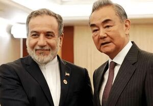 نوبت ایران در راه ابریشم جدید چین رسید