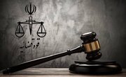 اجرای حکم اعدام خائن به کشور که اطلاعات سایت‌های موشکی اصفهان را در اختیار موساد قرار داد