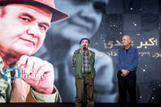 گرامیداشت روز ملی سینما
