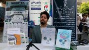 ثبت ۱۴۰ پرونده اختراع و بیش از ۲۳ مدال بین‌المللی توسط نخبگان شاهد و ایثارگر