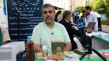 تولید کود ۱۰۰ درصد گیاهی توسط نخبگان شاهد و ایثارگر