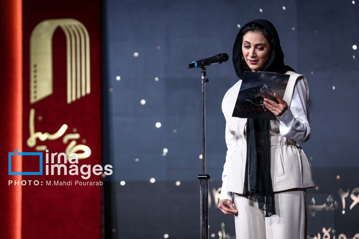 روز ملی سینما