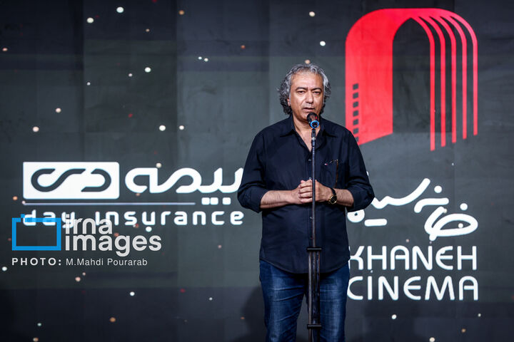 روز ملی سینما